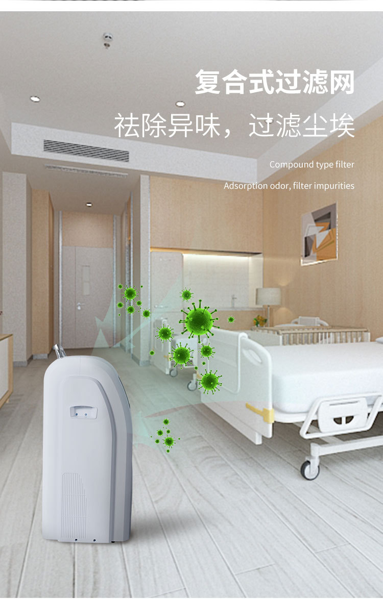 详情初稿4-1_08.jpg