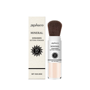 Mineral Powder Sunscreen Brush SPF 30 Natural Color Protective Make-up Powder