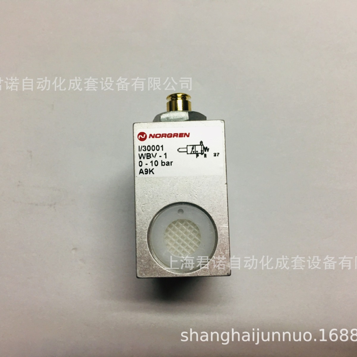 NORGREN  诺冠   二位三通阀  I/30001