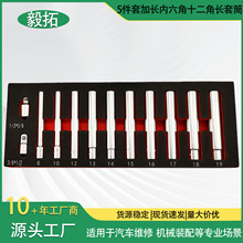 �羳���u12�����L����Ͳ���b1/2��3/8Ӣ��120ml�����ǃ�ʮ����