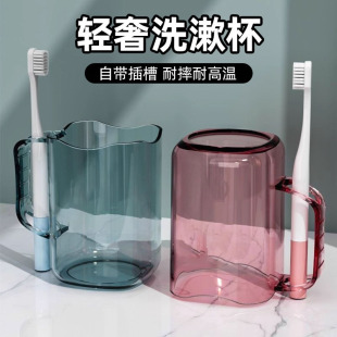 ���W͸�����⺆�s�׺μӺ�ϴ�������ڱ����Î���ˢ����������ˢ��