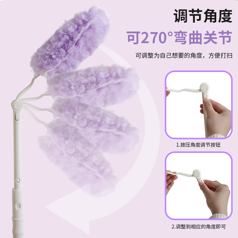 Double-Sided Electrostatic Dust Duster, Extendable Household Dust Duster, No-Hand-Wash Replacement Head, Cleaning Dust Removal and Dust Collection Tool