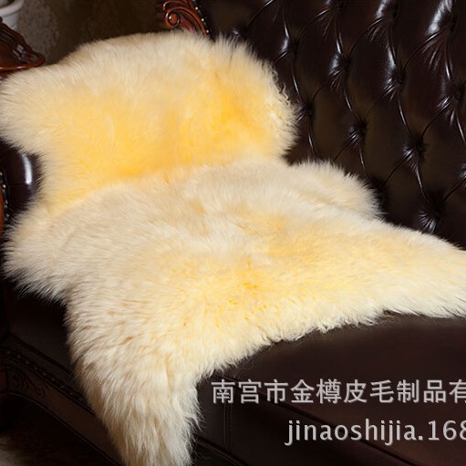 米黄居家用新款整张羊皮飘窗垫纯色羊毛坐垫地板垫源头厂家供应皮