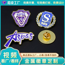 金属工艺品;书签;纪念币