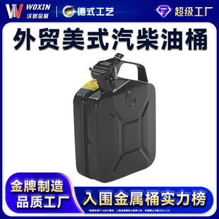 ���l��ʽ����Ͱ5L10L20���Ӻ���Ͱ��y�������Ͱ���Q���ü�����