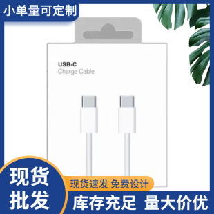 �S��ֱ�IC��C�p�^type-c��䔵�������b�ʺа׺��m���A�锵������