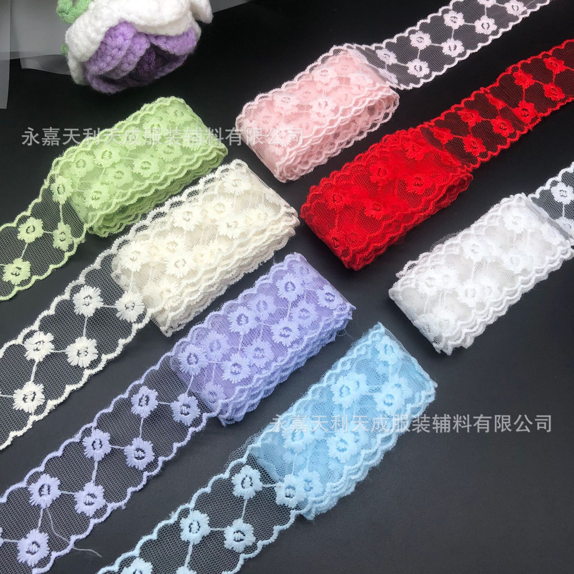 Multicoloured children's accessory