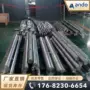 镍基incoloy800合金棒