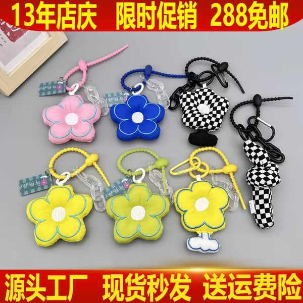 Cute Flower Bag Charms, Accessories for Clothing, Girly Fabric Flower Decorations, Phone Straps Wholesale