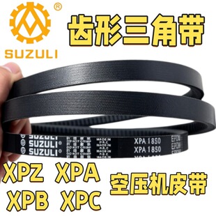 MITSUZULI�M�����ǎ� SPB7500SPB7610/5V3000SPB7990/5V3150XPCBA