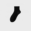Black mid-calf socks