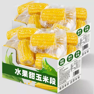 义乌市春亭贸易有限公司