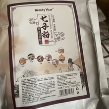 ƷԺӰײݱܛĤ ӷ1000gXTĨĤ