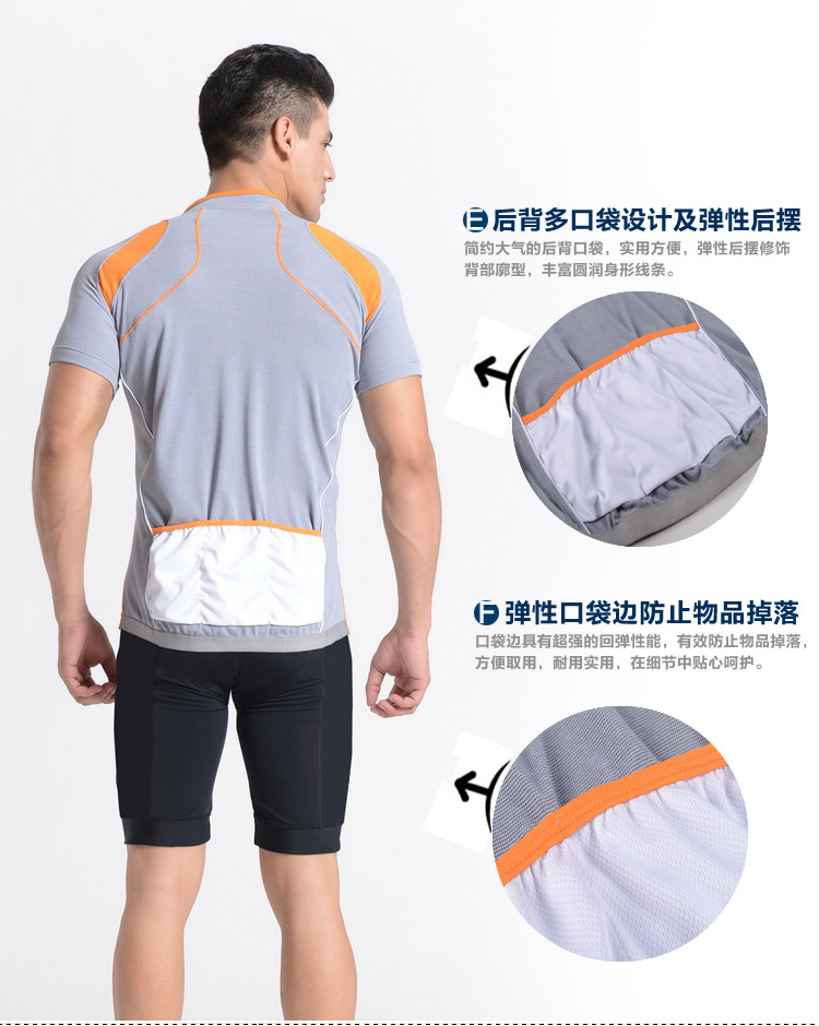 A002模特展示区-_03