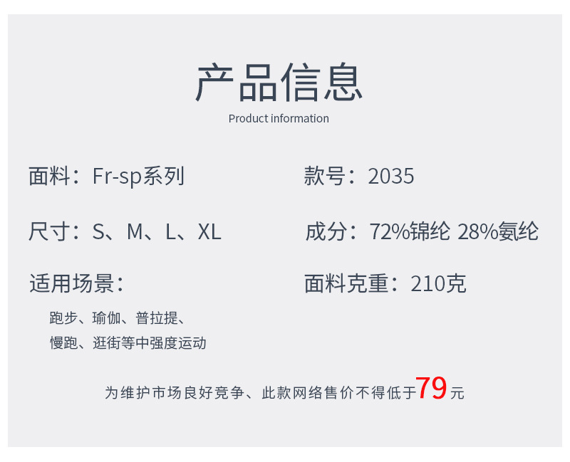 松青2035_02.jpg