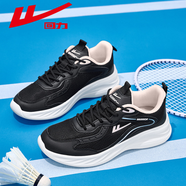 Huili sneaker 2025 Spring Breathable Mesh White Shoes Soft Sole Lightweight Men's Shock Absorbing Running Shoes