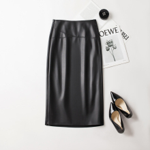 海宁真皮皮裙女中长款过膝高腰包臀裙百搭秋冬绵羊皮开叉半身裙潮