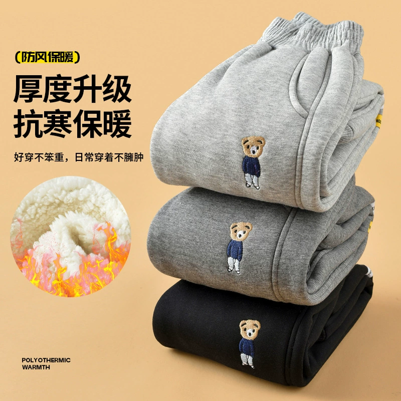 Фархат утолщенные детские хлопчатобумажные брюки 2024 новые девушки брюки для мальчиков спортивные брюки повседневная осень-зима детские брюки