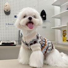 新款宠物小狗衣服圣诞毛衣泰迪雪纳瑞博美比熊秋冬季保暖编织针织