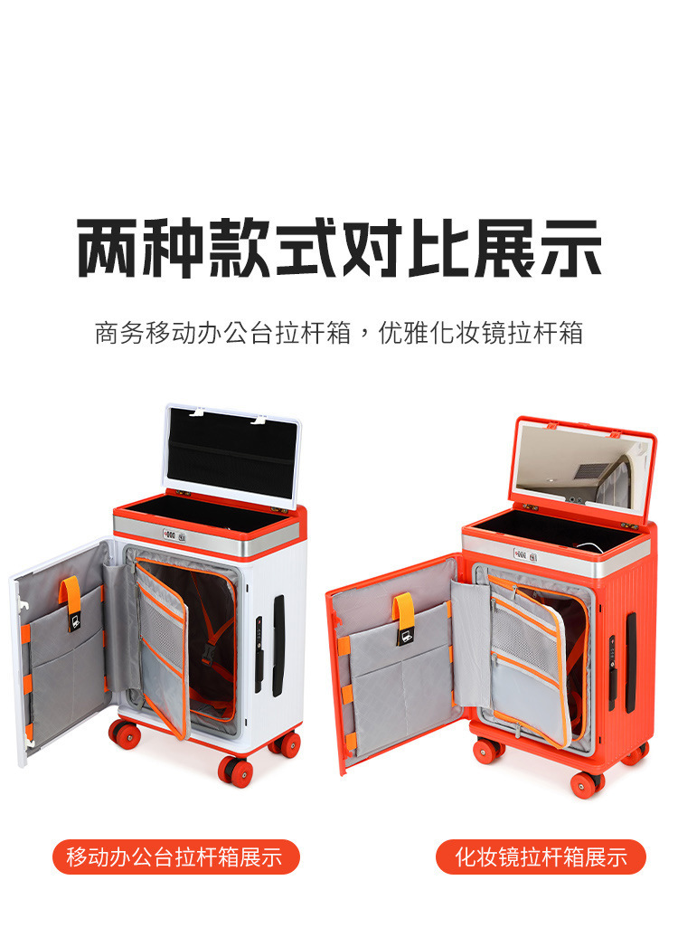 Vali kéo trang điểm có gương tích hợp đèn led, mở nắp bên hông, ngăn sâu lớn — Đêm cực đen + tay cầm đen + bánh xe đen chi tiết 21