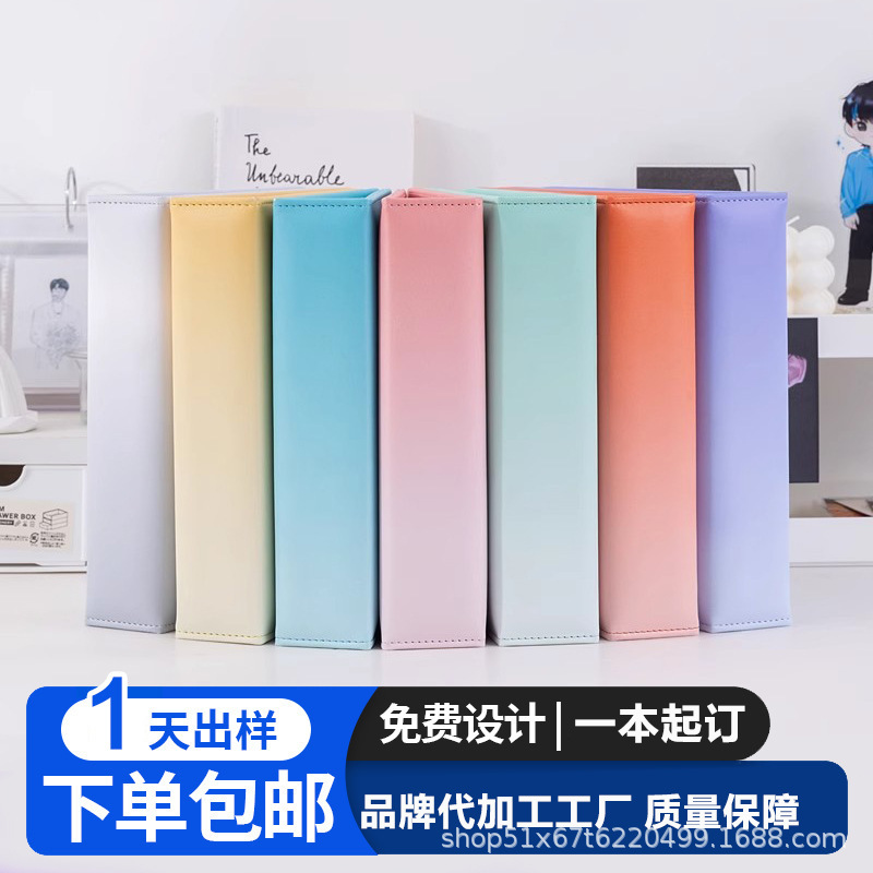 メーカー卸売ビッグ a5 レザーカードブックスターサーチ四角形スモールカード収納ブックマカロングラデーションカードブックカスタマイズ可能|undefined