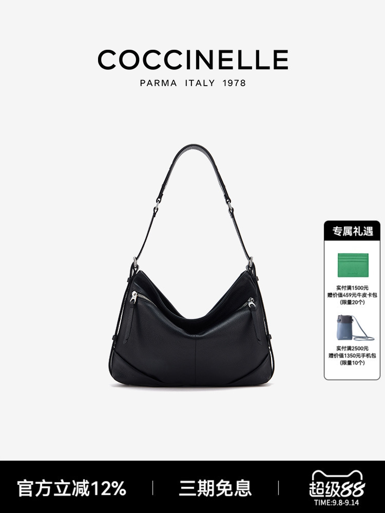 Coccinelle New Genuine Leather Women's Handbag Top Grain Cowhide Shoulder Bag Large Capacity Fashion Underarm Bag Motorcycle Bag - Thumbnail 7
