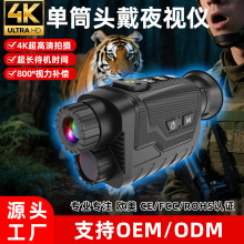 2024¿^ʽͲҹҕx4K唵atҹҕhR