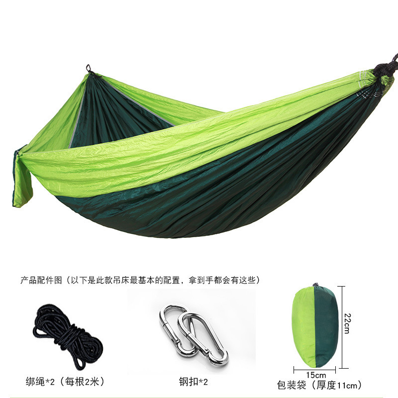 Venta directa de fábrica al aire libre individual doble paracaídas tela hamaca a juego nailon swing ancho hamaca de ocio interior image 10