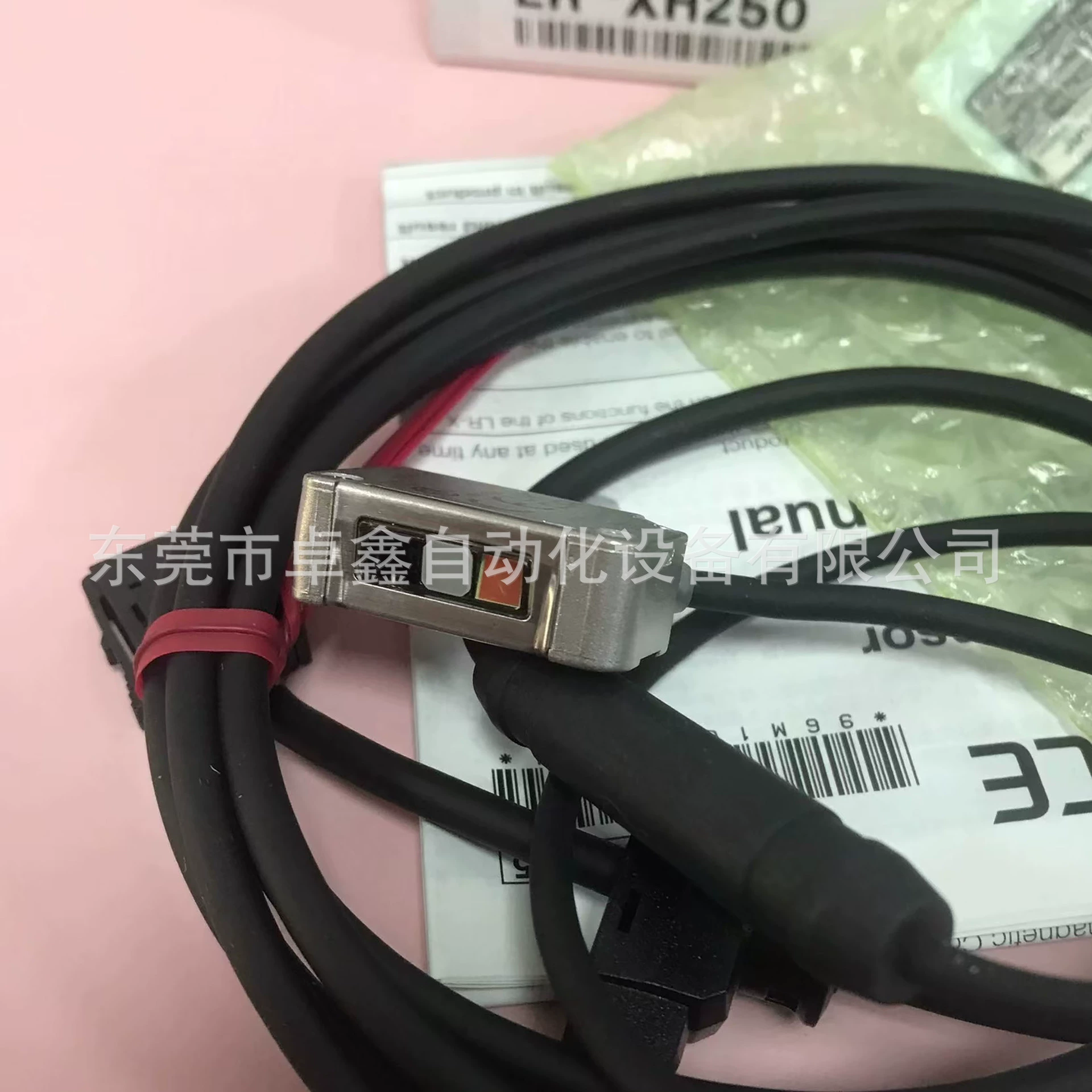 LR-XH250 Лазерный датчик Keyence Рассматривается продажа