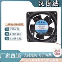 ȫ�µ¹�/ebmpapst 12038 12CM TYP 4600XP 115V 20W ��������