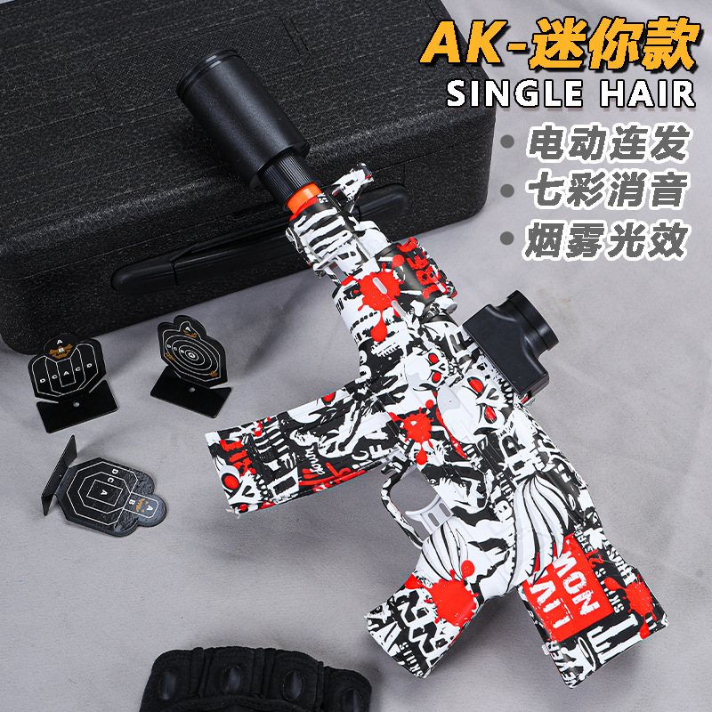 Pistola de cristal especial para AK juguete infantil con rango de disparo eléctrico de precisión juguete de agua para niños con bala suave