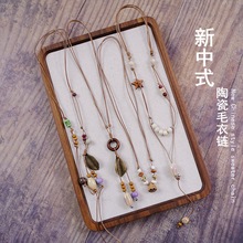 冬季新款小红书同款小众设计高级感项链新中式陶瓷毛衣链配饰女