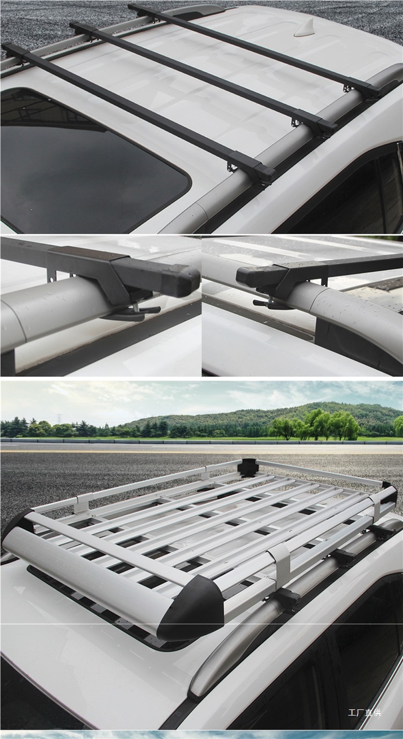 Car Luggage Rack Roof Rack Luggage Frame Universal Shelf Frame Basket Special Car Travel Rack Off-Road Suv Peihui
