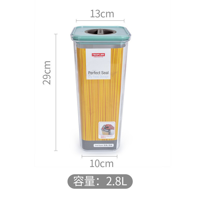 Neoflam五穀食品級キッチン貯蔵缶密封缶冷蔵庫収納プラスチック食品ボックス防湿缶|undefined