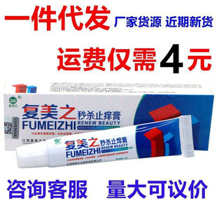 �F؛���l����֮zhi�W��15g/֧Ƥ�������Ƥ�w����ܛ��