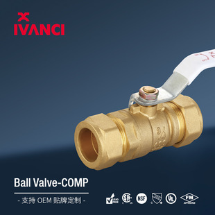 �o�U�������y����NSF372.CUPC�J�C�������y600WOG�S�~�������y