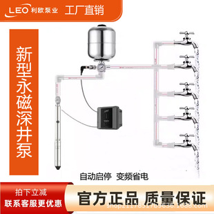 ���W����׃�l�a������Ԅӆ�ͣ����ʡ�220V�ߓP�̝�ˮ��������