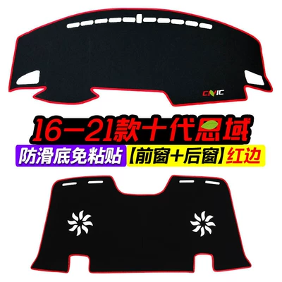 Suitable for Honda Civic 8Th, Günəş əleyhinə siperlik - 1621-10th-generation-civic-front-window-rear-window-red-edge