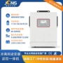 单相并网4-10kwinverter逆变器