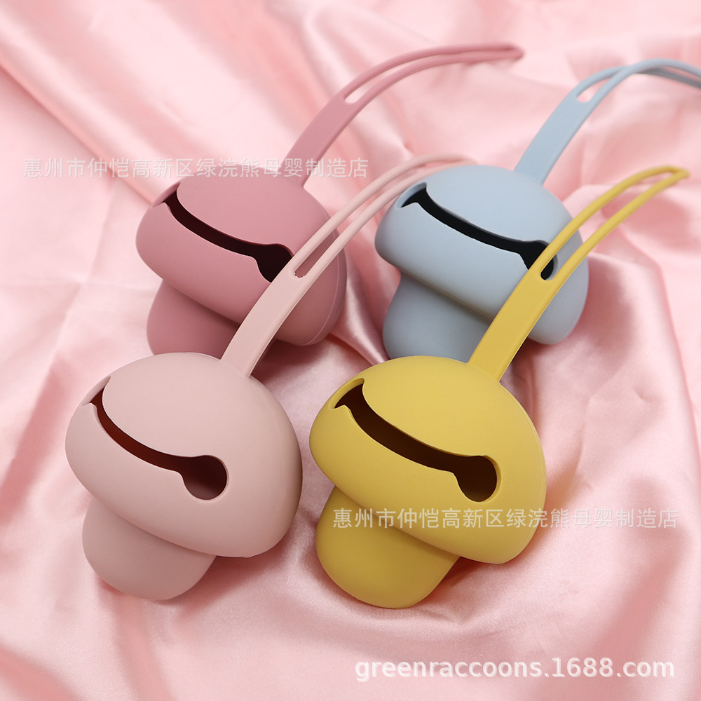 Amazon Baby Pacifier Box Storage Bag Silicone Smiley Box Storage Bag Baby Pacifier Storage Box