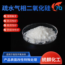 īTzճˮ෨ˮ෨̿TQ-90