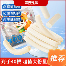 ��ֻ����_�L�~�c170g*2�����r�I�BDHA���С��ʳ���l