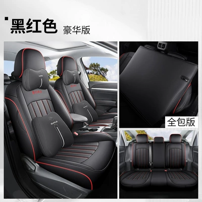 Full Surrounding Seat Cover Four | Modelə uyğun (Original) oturacaq örtükləri - volkswagen-baolai-black-and-red-deluxe-edition-rear-back-fully-covered-volkswagen-baolai