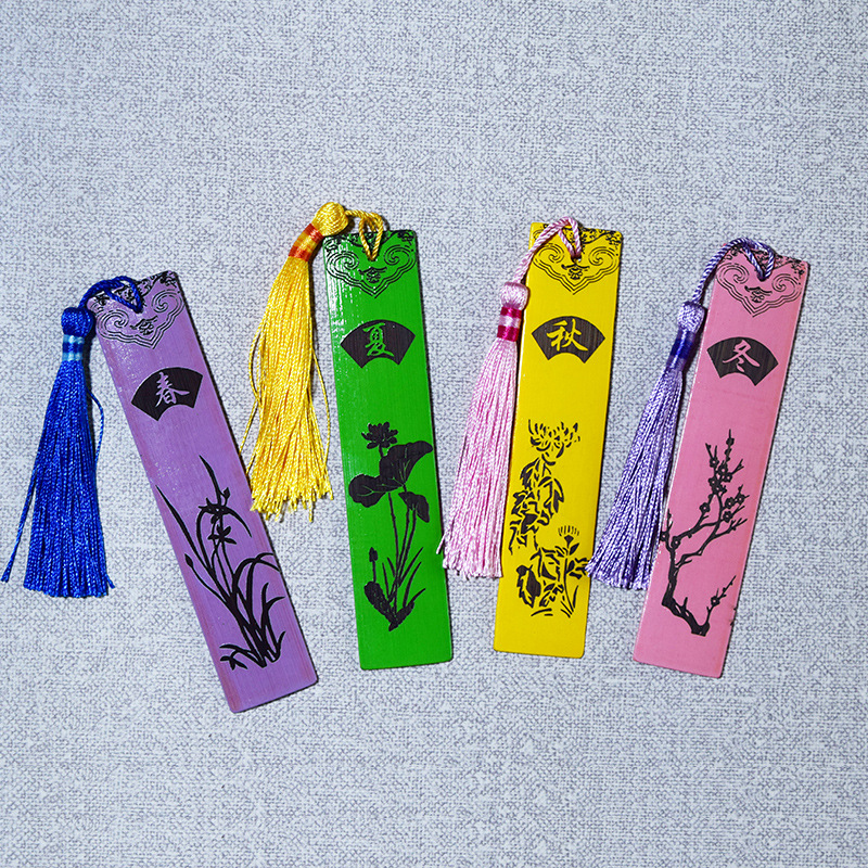 [봄, 여름, 가을, 겨울] 임의의 색상