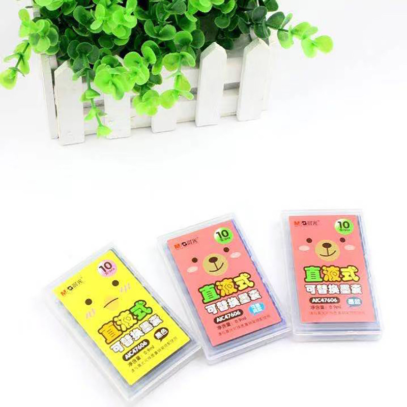 微信图片_20210116181507