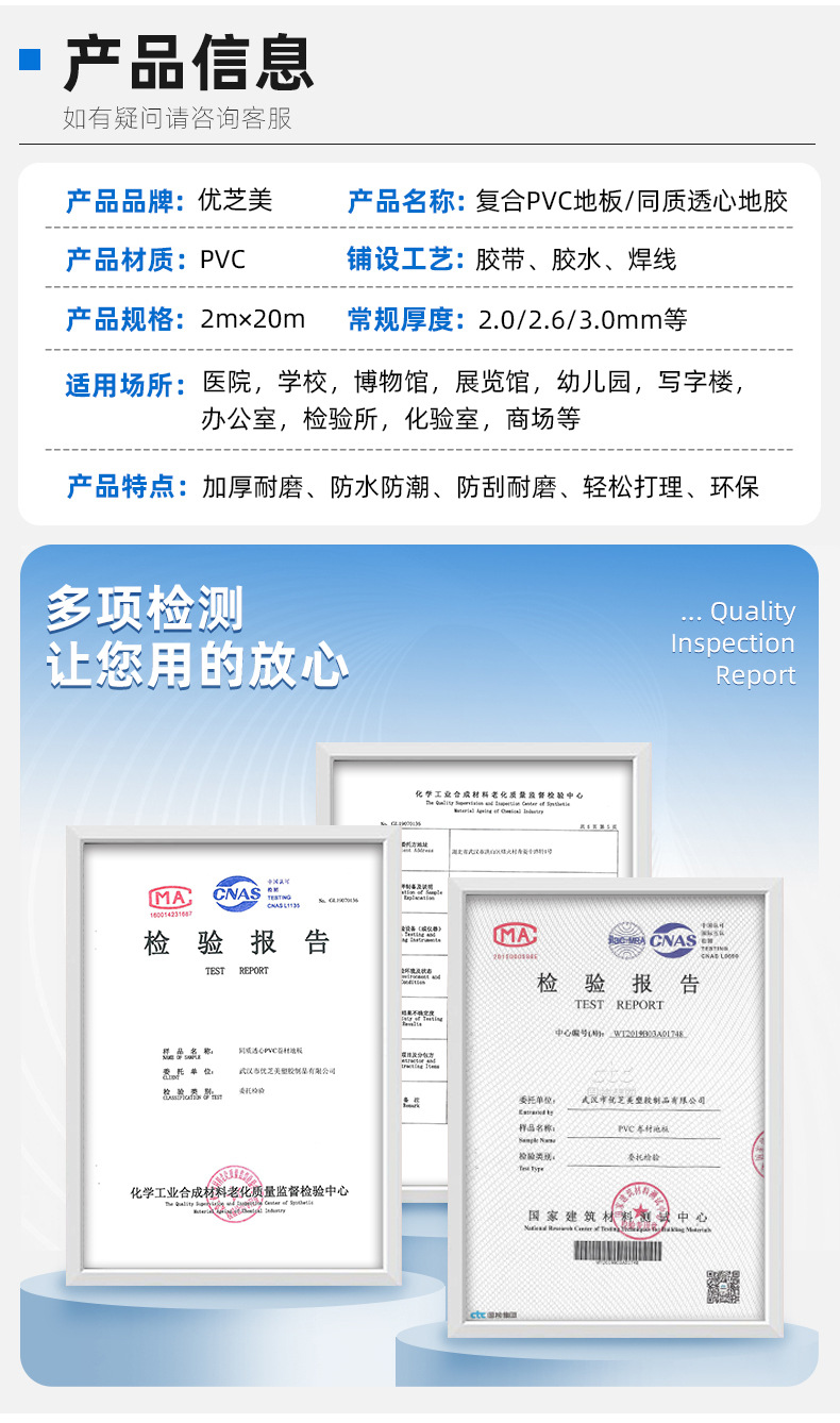 O1CN01dq2FLg2GvJue8Shzn_!!2206767569077-0-cib.jpg?__r__=1679477490980