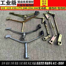 �m����݆Ħ��܇���b׃�n�Uǰ��șn��150-300�����^�Q���U�nλ�U