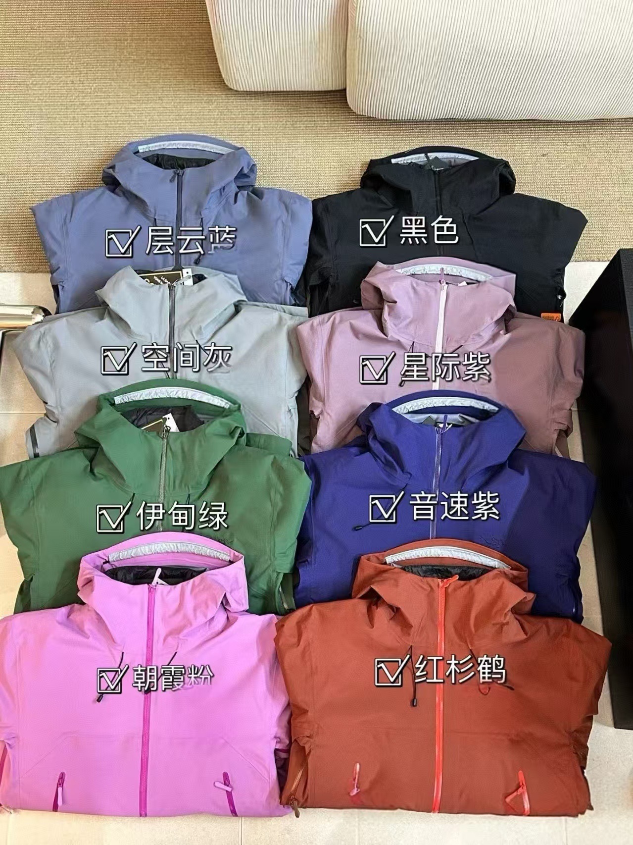 Bird 's Home Selection Storm Riding Coat BetaSL 3 en 1 concha dura caliente al aire libre pegamento a prueba de agua y frío