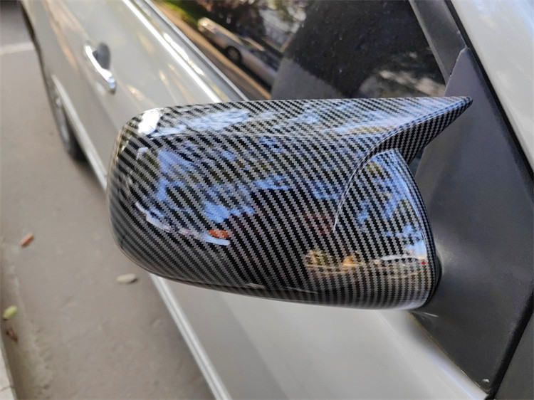 Suitable for Toyota Old Corolla 2006-2013 Models, Carbon Fiber Rearview Mirror Horn Covers, Specifically for Toyota