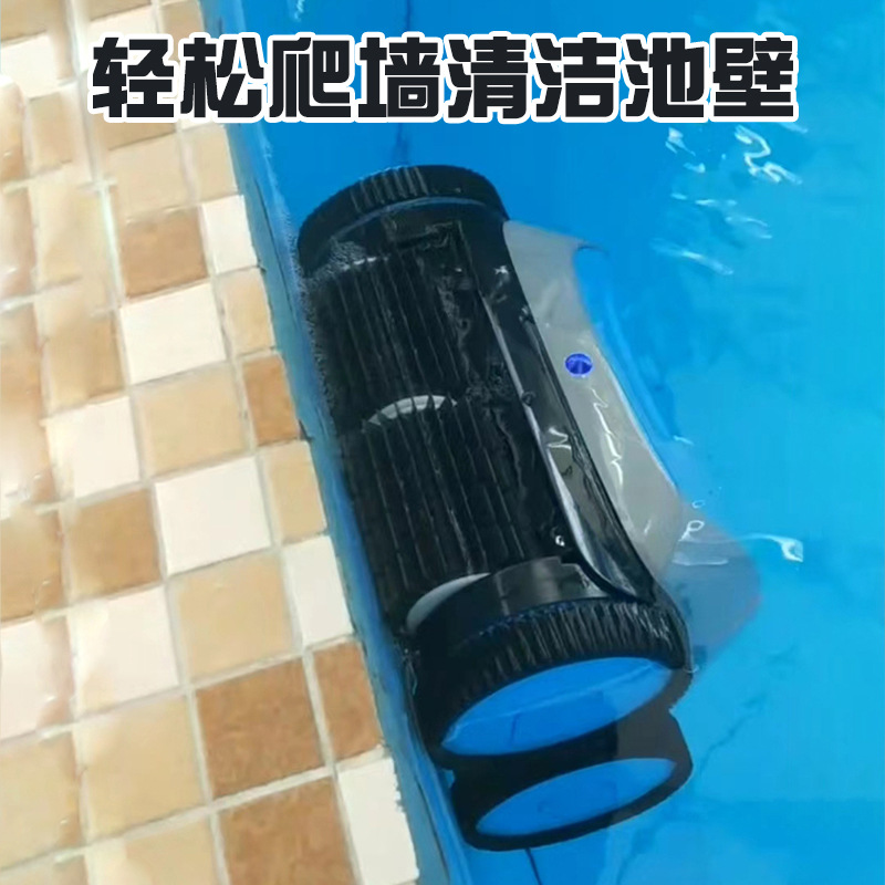 Robot de Limpieza de Piscinas Totalmente Automático, Aspiradora Inalámbrica para Aguas Residuales, Tortuga Acuática que Puede Escalar Paredes, Robot Inteligente para Limpieza Subacuática del Fondo de la Piscina